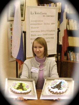 Lena Au Centre La Culture Française de Vladimir